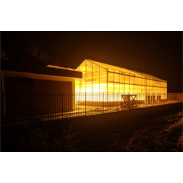 Spice Research Center Bogura